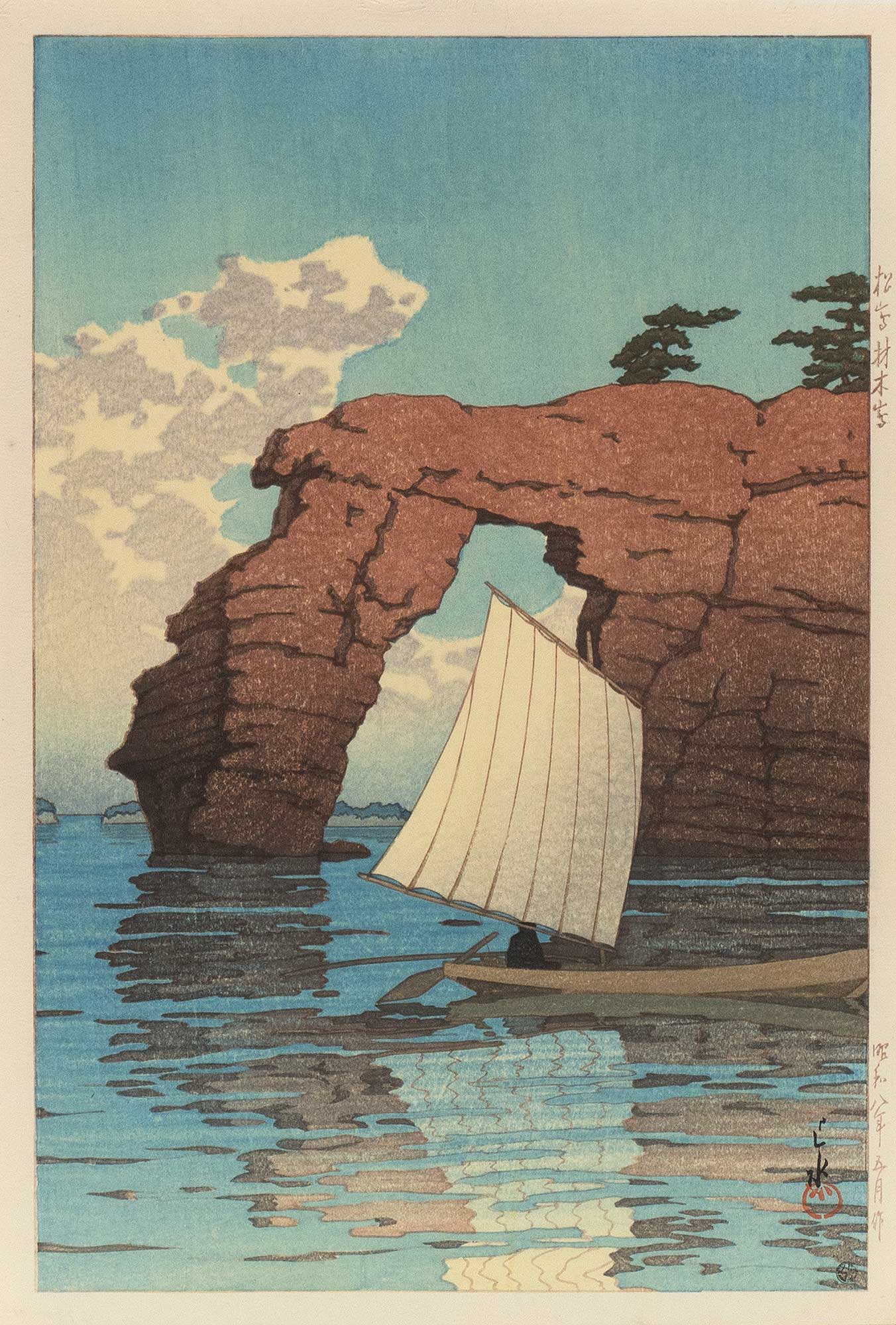 KAWASE HASUI, DIE FELSENINSEL ZAIMUKO IN DER MATSUSHIMA-BUCHT - 1933 Hasui Kawase