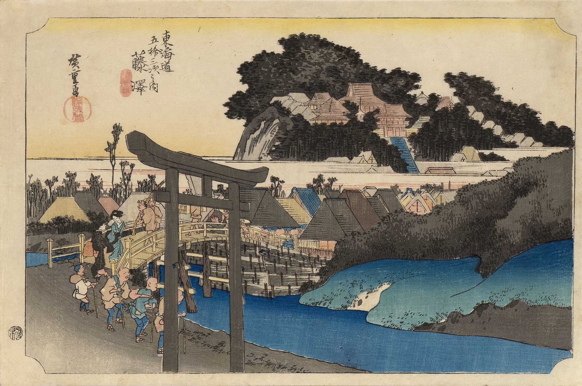 Hiroshige Utagawa