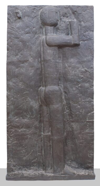 TEILSTÜCK AUS DEM
MATZLEINSDORFER RELIEF II - 1958,
Bronze, Exemplar: 1/3, Höhe: 196 cm
