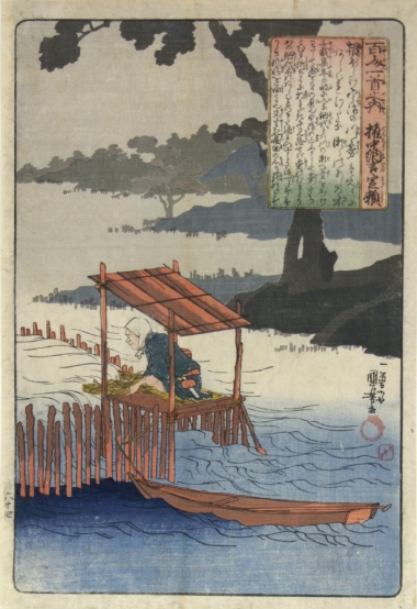 aus "100 Dichter und ihr berühmtestes Gedicht" - um 1820, Japanischer Farbholzschnitt, ca. 38 x 25,9 cm