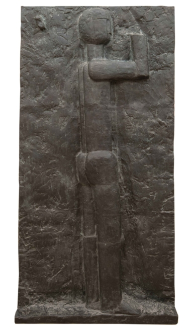 FRITZ WOTRUBA, MATZLEINSDORFER RELIEF II - 1958, Bronze posthum, Exemplar: 1/3, H 196 B 99 T 15 cm, WVZ 198/2b WOTRUBA FRITZ