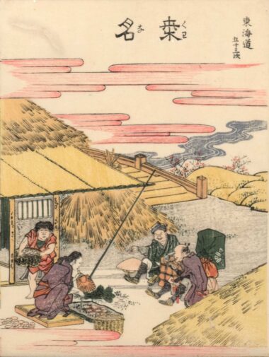 43 Station Kuwana, Japanischer Farbholzschnitt, ca. 23 x 17,5 cm Hokusai Katsushika