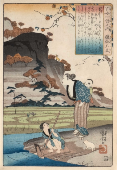 EINE JUNGE FRAU MIT ZWEI KINDERN AN EINEM BACH - 1840/42, Japanischer Farbholzschnitt, ca. 37,1 x 25,7 cm Kuniyoshi Utagawa