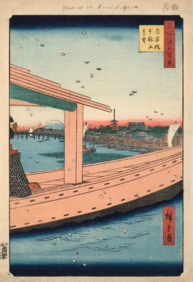 DIE ANSICHT DES KINRYUTAN-TEMPELS.. aus "100 berühmte Ansichten von Edo" - 1857, Japanischer Farbholzschnitt, ca. 37,1 x 25,1 cm Hiroshige Utagawa