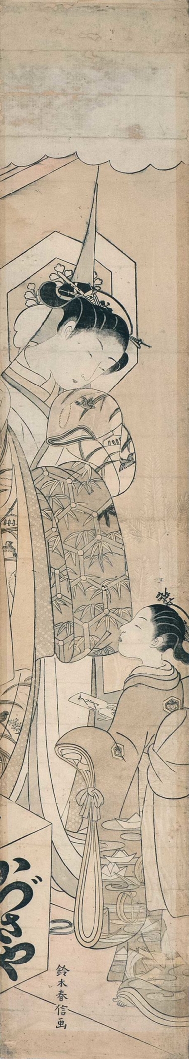 EINE KAMURO ÜBERREICHT EINER OIRAN EINEN BRIEF - ca. 1750, Japanischer Holzschnitt, ca. 69,5 x 12,3 cm Harunobu Suzuki