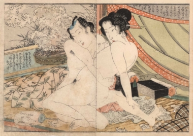 KEISAI EISEN, LIEBESPAAR aus dem Buch "Schneeflocken vom Fuji" - 1824, Japanischer Farbholzschnitt, ca. 22,2 x 26,8 cm Eisen Keisai