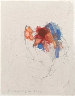 OHNE TITEL - 2022, Öl, Kreide auf Japanpapier, 32,4 x 25 cm Krawagna Peter