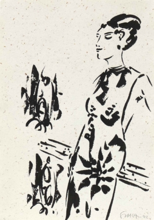 FRAUEN VON PARIS - 1992 (Paris), Tusche auf Papier, 40 x 28 cm .jpeg Scheidl Roman