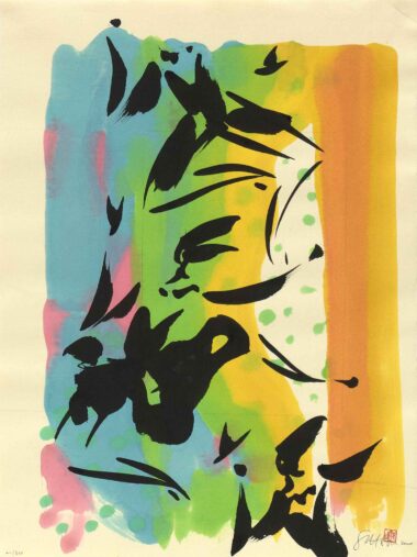 TANZZEICHNUNG - 2005 (Tokio), Alko und Tusche auf Papier, 52 x 39 cm .jpeg Scheidl Roman