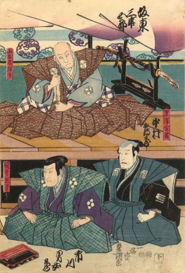DREI SCHAUSPIELER IN EINER BÜHNENSZENE - 1847/53, Japanischer Farbholzschnitt, 36,5 x 24,7 cm Kunisada Utagawa
