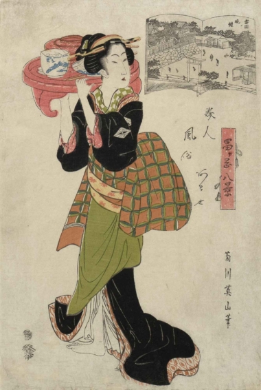 ALLTÄGLICHE SITTEN DER FRAUEN, EINE DIENERIN SERVIERT - ca. 1820, Japanischer Farbholzschnitt, 39 x 26,5 cm Eizan Kikugawa