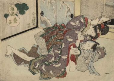 KEISAI EISEN, Blatt aus einem Shungabuch - um 1840, Japanischer Farbholzschnitt, 9,1 x 12,5 cm Eisen Keisai