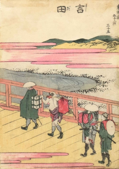 YOKKAICHI aus "53 Stationen der Tokkaidostraße", Japanischer Farbholzschnitt, 22,7 x 15,9 cm Hokusai Katsushika