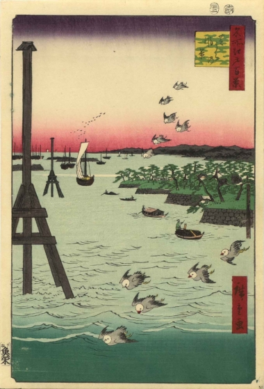 ANSICHT DER SHIBA-KÜSTE - 1856, aus "100 berühmte Ansichten von Edo", Japanischer Farbholzschnitt, 36,2 x 24,6 cm Hiroshige Utagawa