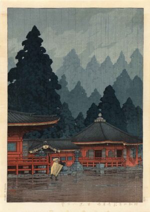 DIE FUTATSUDO-HALLE IN NIKKO - 1929, Japanischer Farbholzschnitt, 39,6 x 26,4 cm Hasui Kawase