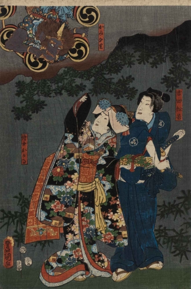 SCHAUSPIELER YOSHIDA MATSUWAKA UND OKARU - 1854, Japanischer Farbholzschnitt, 36,8 x 24,2 cm Kunisada Utagawa