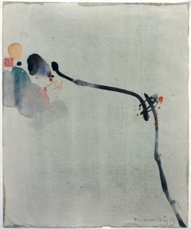 OHNE TITEL - 1975, Mischtechnik auf Bütten, 38,6 x 32,2 cm Mostböck Karl