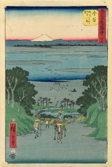 BLICK AUF OIGAWA VOM HANG - 1855, aus "Ansichten berühmter Orte der 53 Stationen des Tokaido", Japanischer Farbholzschnitt, 36,2 x 24,5 cm Hiroshige Utagawa