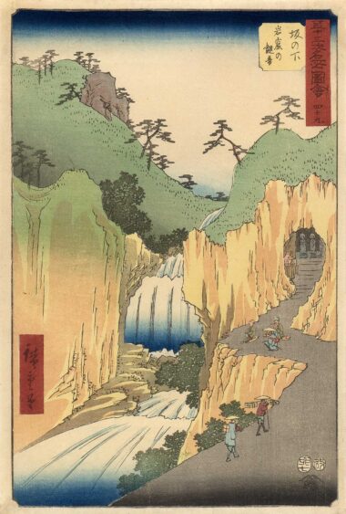 DIE KANNON-HÖHLEN - 1855, aus "Ansichten berühmter Orte der 53 Stationen des Tokaido", Japanischer Farbholzschnitt, 35,6 x 24 cm Hiroshige Utagawa