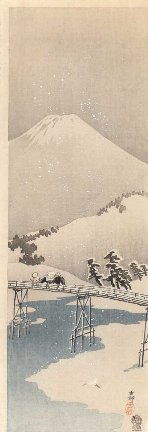 OHARA KOSON, VERSCHNEITE BRÜCKE MIT BERG FUJI - ca. 1910-20, Japanischer Farbholzschnitt, 37,2 x 12,7 cm Koson Ohara