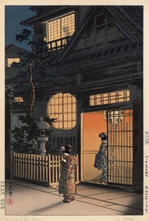 TSUCHIYA KOITSU, TEEHAUS IN YOTSUYA - 1935, aus 'Ansichten von Tokyo', Japanischer Farbholzschnitt, 40 x 26,5 cm Koitsu Tsuchiya