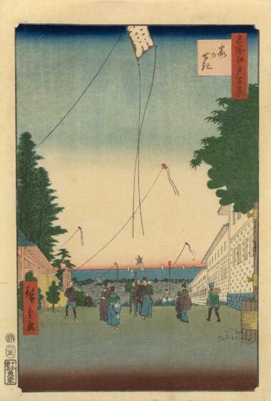 BLICK AUF DAS MEER VOM KASUMIGASEKI-HÜGEL - 1857, aus "100 Ansichten von Edo", Japanischer Farbholzschnitt, 37,4 x 25,4 cm Hiroshige Utagawa