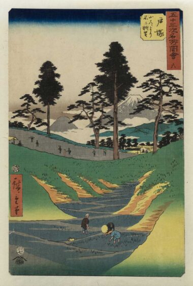 BLICK AUF DEN BERG FUJI VON EINEM BERGPFAD - 1855, aus "Ansichten berühmter Orte der 53 Stationen des Tokaido", Japanischer Farbholzschnitt, 36,4 x 24,6 cm Hiroshige Utagawa