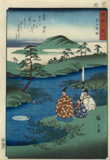 DER NOJI-FLUSS IN DER PROVINZ OMI - 1857, aus "Die sechs Kristallflüsse der Provinzen", Japanischer Farbholzschnitt, 36,1 x 24,7 cm Hiroshige Utagawa