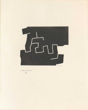 EDUARDO CHILLIDA, UZTARRI (UNTERWERFUNG) - 1974, Holzschnitt auf chinesischen Papier, Ex.: 54/120, ca. 17,8 x 21 cm (50,5 x 40 cm) Chillida Eduardo