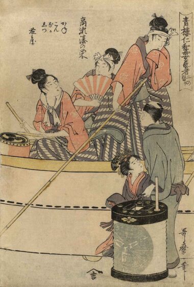 DAS NIWAKAFEST IM YOSHIWARA - ca. 1800, Japanischer Farbholzschnitt, 34 x 22,6 cm Utamaro Kitagawa
