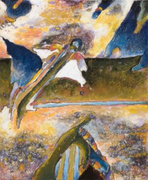 AUS SARASTROS KÜCHE - Venedig 2006, aus dem Zyklus Sarastros Küche, Pastell auf Papier, 42,7 x 35,2 cm, FD 06019 Danielis Friedrich