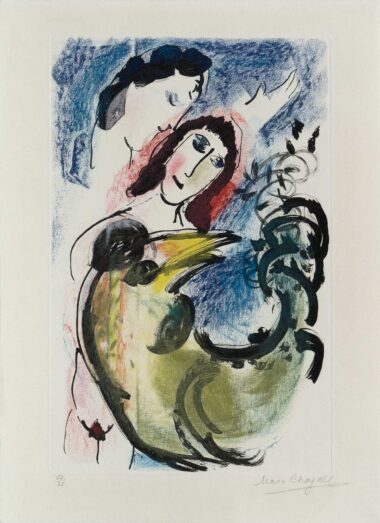 DER GELBE HAHN (LE COQ JAUNE) - 1960, Farbradierung, Ex.: 63/75, 45 x 28,5 cm (53,8 x 39,1 cm), Kornfeld 116 Chagall Marc