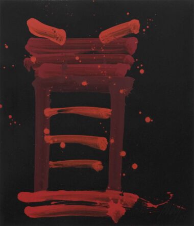 MARKUS PRACHENSKY, SENATUS CONSULTUM - 2005, Acryl auf Bütten, 70 x 60 cm Prachensky Markus