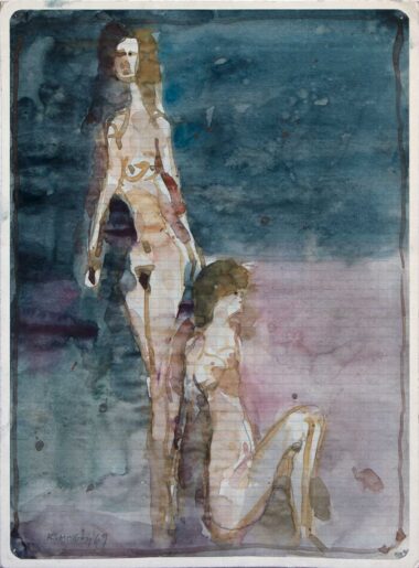 OHNE TITEL - 1969, Tusche auf Papier, 30 x 22 cm Mostböck Karl