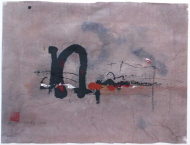 OHNE TITEL - 2006, Mischtechnik auf Bütten, 35,3 x 46 cm Mostböck Karl