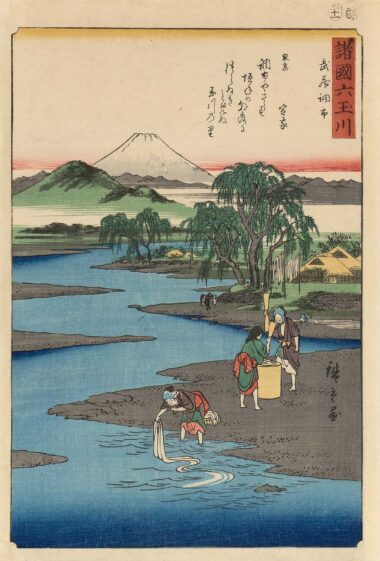 Hiroshige Utagawa