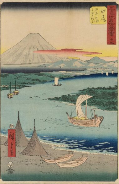Hiroshige Utagawa
