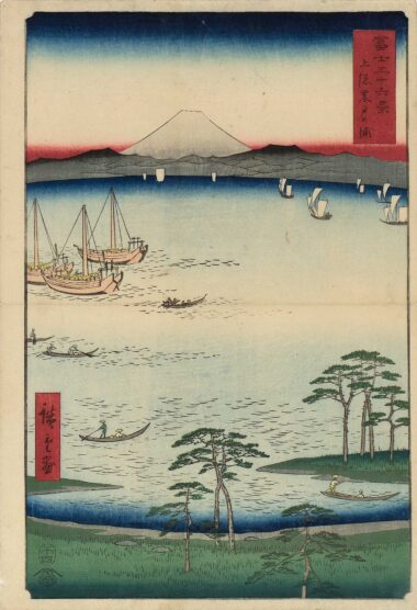 Hiroshige Utagawa