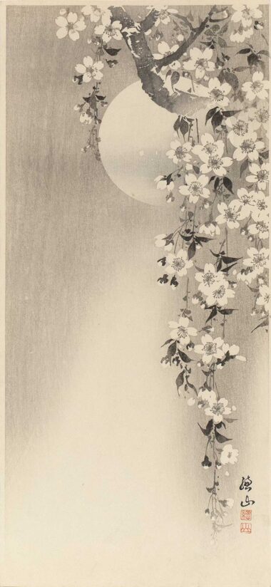Sozan Ito