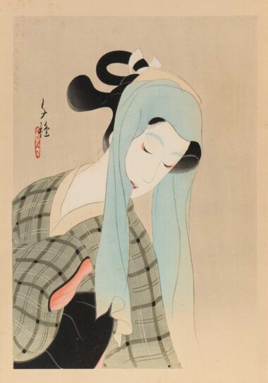 Chigusa Kotani