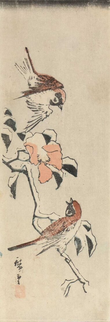 Hiroshige Utagawa