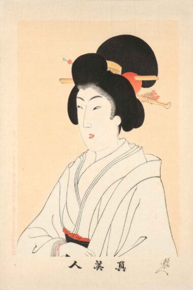 Chikanobu Toyohara