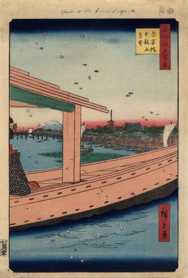 Hiroshige Utagawa