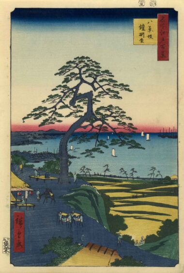 Hiroshige Utagawa