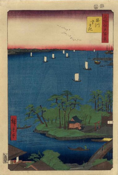 Hiroshige Utagawa