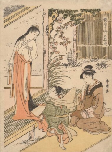 KATSUKAWA SHUNCHO, FOLGE VON 5 BILDERN - um 1785 - 1790, Japanischer Farbholzschnitt, ca. 26,5 x 19,6 cm Shuncho Katsukawa