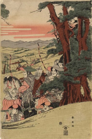 Shunei Katsukawa