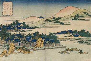 KATSUSHIKA HOKUSAI, DER BANANENHAIN BEI CHUTO - 1833, Japanischer Farbholzschnitt, 25 x 37,1 cm Hokusai Katsushika