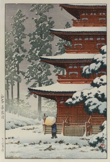 KAWASE HASUI, PAGODE IM SCHNEE - 1936, Japanischer Farbholzschnitt, 36,1 x 23,8 cm (38,6 x 26 cm) Hasui Kawase