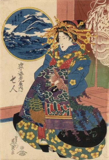 KEISAI EISEN, DIE OIRAN NANATO,FUJI-BERG IN DER PPROVINZ BUNGO - 1820/1830, Folge von Blättern mit der Bezeichnung "Fuji" bei Bergen in allen Provinzen, Jap. Farbholzschnitt, 36,3 x 24,4 cm Eisen Keisai